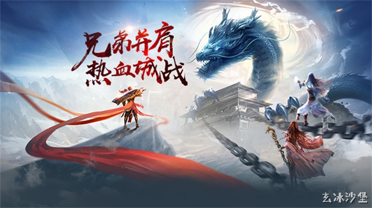 传奇私服新区职业选择与打宝路线全解析