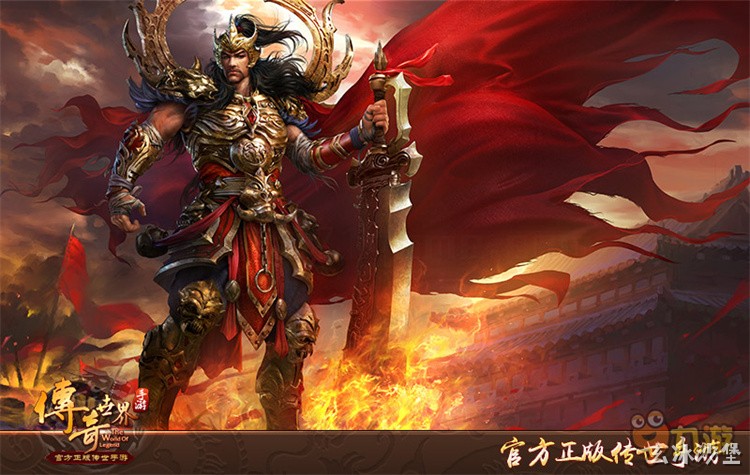 传奇私服新手避坑指南：战法道选择与前期发育路线详解